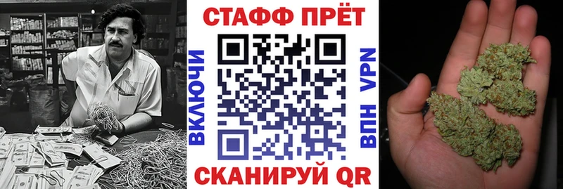 Где продают наркотики Красноуфимск МАРИХУАНА COCAIN Меф мяу мяу