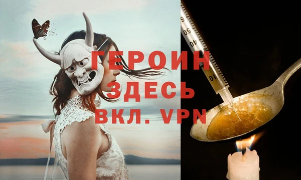 jwh Богданович