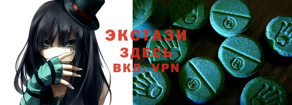 хмурый Богородицк
