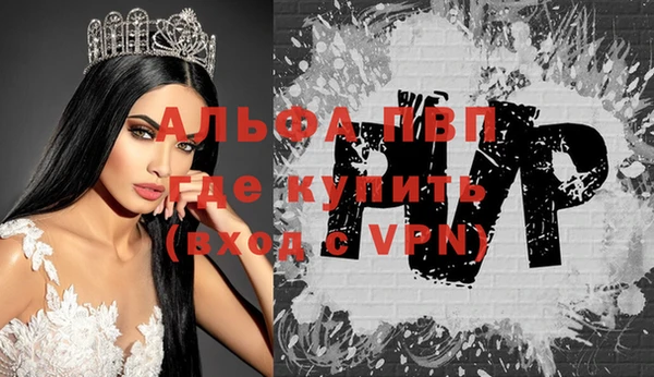 круглые Сосновка