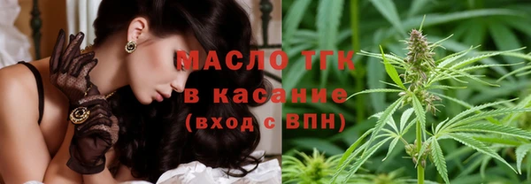jwh Богданович