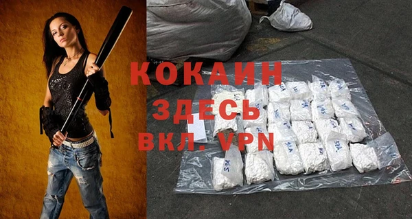 jwh Богданович