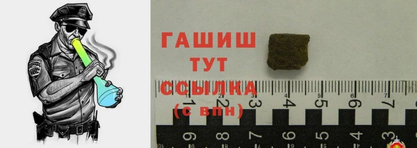 прущая мука Сосновый Бор