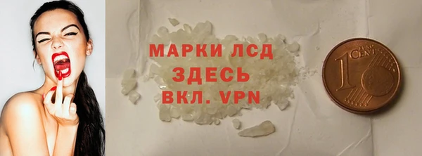 хмурый Богородицк