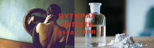 круглые Сосновка
