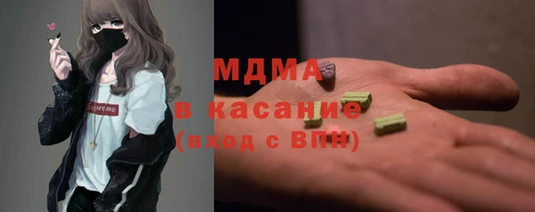 jwh Богданович