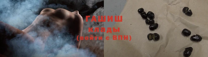 хмурый Богородицк