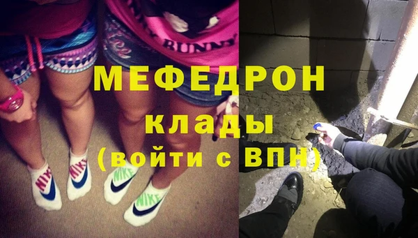 jwh Богданович