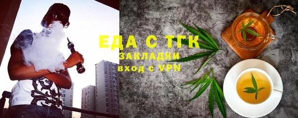 jwh Богданович