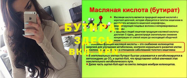 jwh Богданович