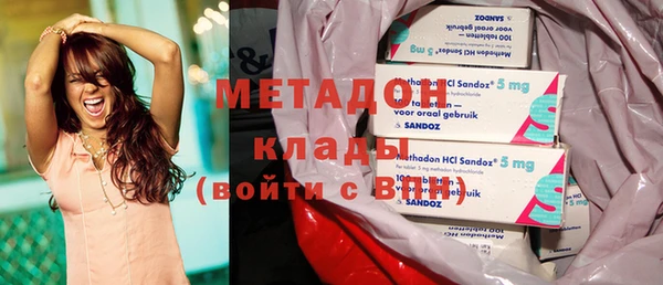 хмурый Богородицк
