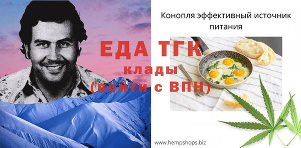 jwh Богданович