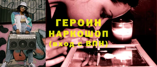 прущая мука Сосновый Бор