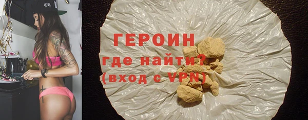 хмурый Богородицк