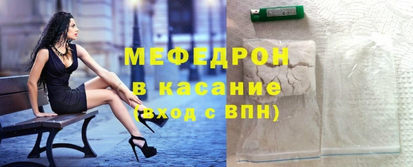 круглые Сосновка