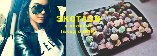хмурый Богородицк