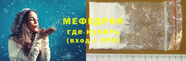 jwh Богданович