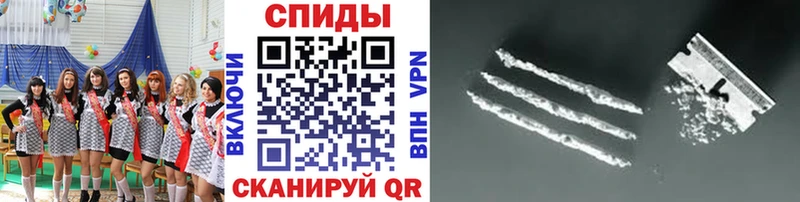 Метамфетамин кристалл Красноуфимск