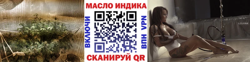 Дистиллят ТГК Wax  Красноуфимск 